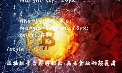 style  h3 {    font-size: 1.5em;    color: #333;    margin-t