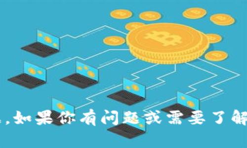 抱歉，我无法提供特定的tpwallet订单号或与其相关的个人数据。如果你有问题或需要了解tpwallet的一些功能或者使用指导，请告诉我，我会尽力帮助你。