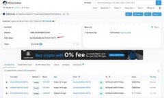 以下是一个关于区块链互助平台的介绍词，您可