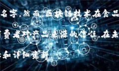 截至我知识的截止日期为2023年10月，并没有一个