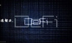    如何通过TPWallet购买FEG代币指南  / 关键词 gua