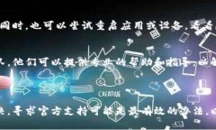 关于“TP Wallet上传不了图片”的问题，这里有几