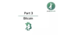 幻藏：区块链数字资产管理新风口