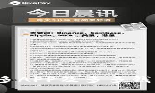 如何轻松下载拼多多APP及多多钱包？全面指南与技巧