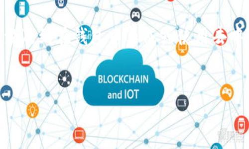 在TPWallet（一个与TRON、币安智能链等区块链兼容的钱包）中添加应用程序，实际上涉及到在钱包中集成或使用去中心化应用（DApp）。以下是如何在TPWallet中添加和使用DApp的一些步骤和详细介绍。


如何在TPWallet中添加和使用去中心化应用（DApp）