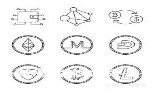 揭秘京东区块链平台的建立目的与发展前景