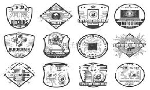 解密区块链旗下的联盟平台：如何重塑商业未来