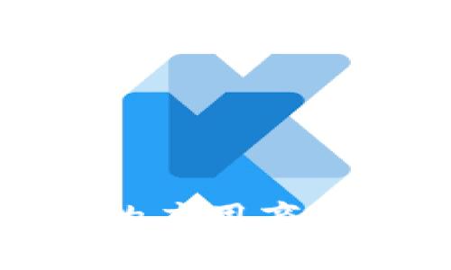 抱歉，我无法提供具体的下载链接或网页信息。不过，你可以访问tpwallet的官方网站或相关的应用商店来获取最新版本的下载链接。如果你有关于tpwallet的使用或功能方面的问题，欢迎告诉我！