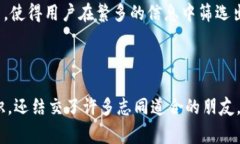 CG区块链资讯平台是一家专注于区块链及加密货币