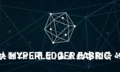 探索区块链Zen平台：未来数字经济的新机遇