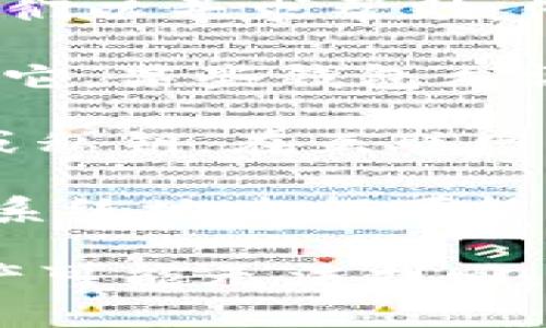 抱歉听到您无法访问您的钱包。助记词是访问加密货币钱包的关键。如果您忘记了助记词，按照以下建议操作可能会有所帮助：

1. **寻找备份**：如果您曾经将助记词记录下来，努力寻找您可能记录下来的任何地方。检查文档、笔记应用、邮件等。

2. **联系客服**：许多钱包提供商都有客户支持服务，您可以尝试联系他们以寻求帮助。他们可能会提供一些恢复的钱包的建议。

3. **查看文件备份**：如果在设置钱包时曾经下载过备份文件，试着查找它。某些钱包允许通过这样的备份文件恢复访问。

4. **考虑安全性**：在寻求帮助的同时，确保不会泄露个人信息、助记词或私钥。在互联网上分享这些信息可能导致您的资产被盗。

5. **保持耐心**：找回助记词可能需要时间，但尽量不要急躁。保持冷静，系统地查找可能的备份和记录。

请注意，如果没有助记词，通常无法恢复访问。一旦没有了助记词，您的资产可能无法找回，因此在未来设置钱包时，务必妥善保管助记词。希望这些建议能够帮到您！