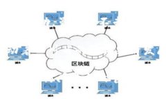在四川省，区块链技术的应用和发展逐渐受到重