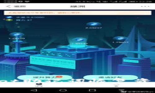 如何通过TPWallet助记词恢复资产，避免丢币困扰