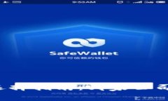 区块链平台选择指南：哪家公司更值得信赖？