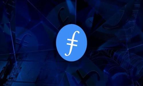 关于TPWallet币被盗后的安全性分析

在数字货币交易日趋活跃的今天，安全性一直是人们最为关心的问题之一。对于TPWallet用户来说，如果发生了币被盗的情况，如何处理以及后续的安全性，值得我们深入探讨。TPWallet是一款比较受欢迎的数字钱包，因其操作简单和支持多种币种而受到用户青睐。但是，就如同任何一种技术，安全隐患也是不可避免的。

币被盗后能否继续使用TPWallet？

首先，币被盗了是否意味着TPWallet彻底不能再用，答案是因人而异。如果你的TPWallet仍然存在未被盗走的币种，并且你已经采取了相应的安全措施，比如更换密码、启用双重验证等，你仍然可以继续使用这个钱包。不过，使用前你需要评估一下可能存在的风险。

在我的经历中，几年前我也曾遭遇过一次数字资产被盗的事件。当时的感觉就像一场噩梦，血汗钱一夜之间不翼而飞。那次经历让我深刻认识到安全的重要性。虽然我最终重新设置了密码，加强了安全措施，但心理上的阴影却难以磨灭。这也是为什么，我在这里强调，用户在发现币被盗时，要立刻采取措施。

如何提高TPWallet的安全性？

为了提升TPWallet的安全性，用户可以采取以下几种方法：

ul
  listrong更换密码：/strong立即更换你TPWallet的密码，选择一个复杂且难以猜测的组合。/li
  listrong启用双重验证：/strong确保你启用了双重验证功能，这将为你的账户增加一层额外的保护。/li
  listrong定期更新软件：/strong保持你的TPWallet版本和其他相关应用程序的更新，以确保你拥有最新的安全补丁。/li
  listrong冷钱包存储：/strong考虑将大部分资产转移到冷钱包中，只在TPWallet中保留日常交易所需的少量币。/li
/ul

如果币被盗了，如何补救？

币被盗之后的补救措施并不多，关键是要尽量减少损失。这里分享一些可能的补救措施：

ul
  listrong查看交易记录：/strong监测你的钱包交易记录，确认被盗的具体币种和数量。/li
  listrong报警报告：/strong如果损失较大，建议及时向当地警方报案，尽管追回资金的可能性不大。/li
  listrong联系TPWallet支持：/strong尽可能联系TPWallet的官方客服，查看是否有其他补救措施。/li
/ul

我记得当时我的一个朋友，他也经历过一次被盗事件，选择了报警并成功追回了一部分币，他的经验告诉我，及时采取行动很重要。

心理层面的影响

当然，除去技术层面的补救，心理层面的修复同样重要。被盗的经历可能会对你的交易心理造成影响，让你对后续的投资变得小心谨慎，甚至产生焦虑。不少人因此而放弃了数字货币的投资，但我认为这是一种过于悲观的态度。

我自己在遭遇损失后，也曾有过一段时间不敢再碰数字货币，但经过深思熟虑之后，我明白了，风险与收益是并存的，重要的是提高自己的安全意识和风险防控能力。对于任何的投资行为，我们都应该抱有一种审慎的态度。

最终建议

总结来说，TPWallet币被盗后是否安全使用，取决于你后续的安全措施和心理调适。在此，我想给每一位数字货币爱好者提几点建议：

ul
  li永远不要将全部资产放在同一个钱包中，要学会分散投资。/li
  li定期检查你的财务状况，包括交易记录，确保没有异常交易。/li
  li不断学习，提升自己的安全意识，让自己在这场数字资本的游戏中立于不败之地。/li
/ul

记住，安全是长期的投资，而不仅仅是一时的决策。希望大家在DPWallet中能够安全交易，避免任何潜在的风险。

TPWallet, 数字货币安全, 币被盗/guanjianci  
TPWallet币被盗了还能用吗？探讨安全性与补救措施