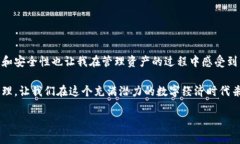 是的，USDT（Tether）可以存放在TPWallet。TPWallet 是