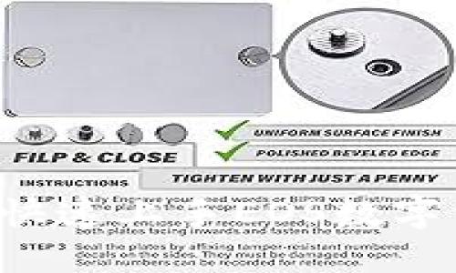 深入解读TPWallet：快速上手EOS数字资产管理的实用指南