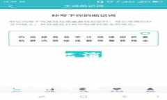 区块链技术因其独特的去中心化特性和透明性而