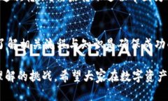 关于“tpwallet跨链转USDT能成功吗”的问题，我们