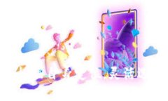 区块链管理平台的选择可以根据不同的需求和应