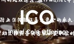 为了将资金从欧易（OKEx）转账到TPWallet，您可以