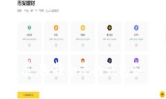 IM钱包是一款相对流行的数字货币钱包，TP Walle