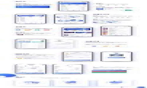 关于TPWallet数据更新的具体时间，通常取决于项目团队的开发进度和计划。建议您关注TPWallet的官方网站或其社交媒体渠道，以获取最新的公告和更新信息。这些平台通常会发布有关数据更新的重要通知，确保用户及时获取相关信息。

若您在使用TPWallet时遇到具体问题，建议直接联系TPWallet的客服或支持团队，他们可以提供更详尽和具体的解答。同时，您也可以参与相关社区讨论，和其他用户交流，以获取更多建议和帮助。