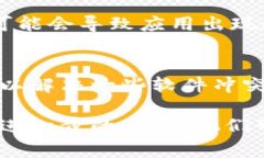 TPWallet打不开链接可能由多种原因导致，以下是一