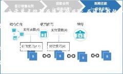   深入了解TPWallet中的多重签名机制：提升安全性