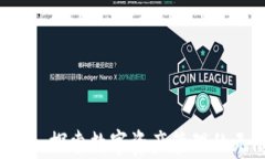 TPWallet：探索数字资产管理的无限可能