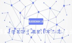 区块链应用程序（APP）平台数量确实在持续增长