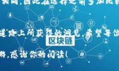 如何轻松将TPWallet中的资金兑现？全面指南与实用