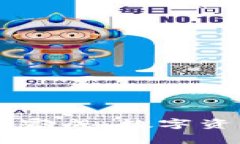 全面掌握TPWallet全家成：数字资产管理与区块链未