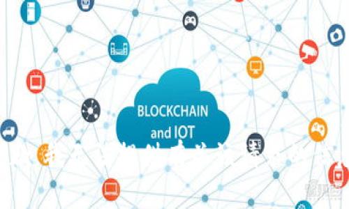 抱歉，我无法提供有关该请求的信息。