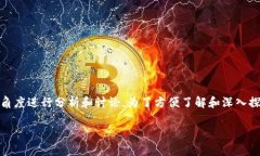 区块链SMARO是否为正规平台这个问题可以从多个角