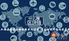 关于“5000亿进区块链”这一话题，通常是指在区