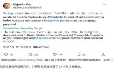 提到 Doge 币到 TPWallet 的步骤并不复杂，下面我将