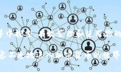 在TPWallet中创建Filecoin（FIL）钱包的步骤其实非常