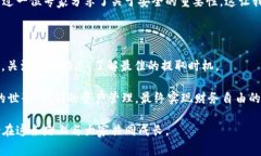 关于以太坊提到TPWallet的最低金额，这个问题的答