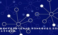 baioti如何通过TPWallet轻松领取空投：简单步骤指南