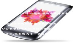 tpWallet转欧易，资金到账的时间揭秘在数字货币迅