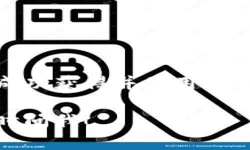 要在TPWallet中获得充币地址，可以按照以下步骤操作：

步骤一：打开TPWallet应用
首先，在您的设备上找到并打开TPWallet应用。如果您尚未下载TPWallet，可以在App Store或Google Play商店中进行搜索并下载。

步骤二：创建或登录钱包
如果您是第一次使用TPWallet，您需要创建一个新钱包。按照应用内的指示完成设置，确保妥善保存助记词和私钥。如果您已有账户，请使用您的账号信息登录。

步骤三：选择您要充值的代币
成功登录后，您会看到主界面。在这里，选择您希望充币的具体代币（例如，ETH、USDT等）。点击对应的代币图标以进入详细页面。

步骤四：找到充币地址
在代币页面中，寻找“接收”或“充币”选项。点击后，应用将显示您的充币地址。这个地址通常是一个长串字母和数字的组合，您可以复制它，方便之后进行充值。

步骤五：注意事项
在使用充币地址时，请注意以下几点：
ul
li确保您使用的充币地址是正确的，以免资产丢失。/li
li不同的币种有不同的充币地址，确保您未混淆。/li
li在进行充币操作时，请确认网络状况良好，以免出现延迟或错误。/li
/ul

总结
获取TPWallet的充币地址是一个相对简单的过程，只需按步骤操作即可。希望上述信息能帮助您成功获得并使用充币地址。如果您在操作过程中遇到任何问题，可以查看TPWallet的官方文档或联系客服寻求帮助。 

以上就是在TPWallet中获得充币地址的步骤。如果有其他具体的问题或需要进一步的帮助，请随时问我！