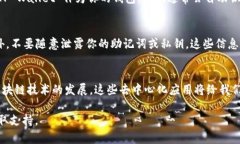 要使用 TP Wallet 的 DApp，你可以按照以下步骤进行