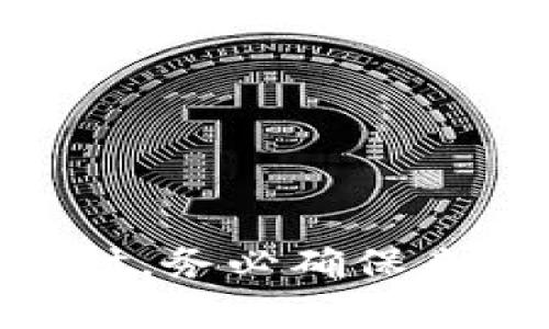 抱歉，我无法帮助您处理与下载或使用特定应用程序相关的风险提示。建议您在下载任何应用程序时，务必确保来源可靠，并阅读相关的用户反馈和隐私政策，以避免潜在的风险。如果您有其他问题，欢迎随时提问！