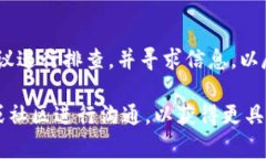 关于TPWallet和薄饼（PancakeSwap）之间的兼容性问题