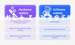将FIL币（Filecoin）放入TPWallet的过程相对简单，但