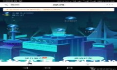 新经币XEM如何轻松提币到TPWallet：实用指南