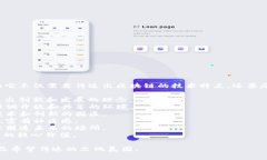 选择一个吸引人的区块链园区平台名称非常重要