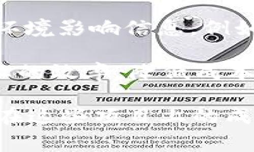 家乐福在区块链技术的应用方面已经进行了一些探索和实践，主要集中在供应链管理和食品安全等领域。以下是一些家乐福区块链平台的具体应用：

1. **供应链透明度**：家乐福利用区块链技术提升商品追溯能力。一些国际市场上的家乐福门店已开始使用区块链追踪产品，从生产到销售的整个供应链流程。这种透明度不仅提高了消费者的信任，也帮助供应商更好地管理库存和生产流程。

2. **食品安全**：在食品安全方面，家乐福通过区块链平台记录食品的生产和运输过程，以确保其新鲜度和来源的可靠性。消费者可以通过扫描产品上的二维码，访问产品的生产历史，从而了解其食品安全信息。

3. **智能合约**：家乐福探索使用智能合约来自动化一些业务流程，例如订单处理和支付。这可以减少人为错误，提高交易的效率和安全性。

4. **可持续发展与伦理消费**：家乐福的区块链平台还涉及可持续发展的理念，为消费者提供更多关于产品的环境影响信息。例如，消耗生态友好或公平贸易商品的比例等，从而促进可持续消费。

5. **数据共享平台**：家乐福与其他零售商、供应商及相关机构合作，建立区块链数据共享平台，以提高整个行业的效率，降低成本。

尽管以上是家乐福在区块链领域的一些尝试和应用，但值得注意的是，区块链技术仍在不断发展和成熟。家乐福在这些项目上的成功实施将有助于进一步提升零售业的技术水平，并为消费者和商家创造更多的价值。