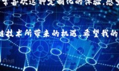   如何注册TPWallet DOT钱包：一步步轻松搞定 /  g